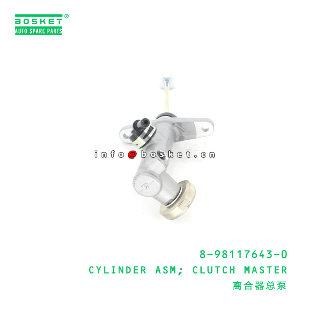8-98117643-0 Clutch Master Cylinder Assembly Suitable for ISUZU NMR 8981176430
